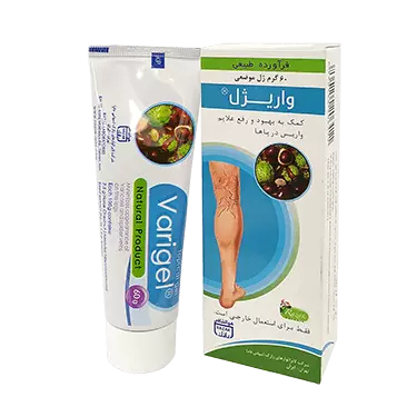 ژل موضعی واریژل 60 گرمی رازک